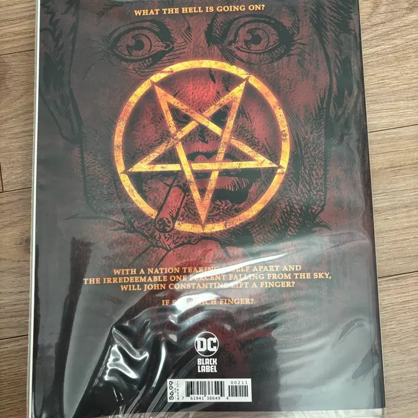 DCコミックス ブラックラベルジョンコンスタンティン漫画