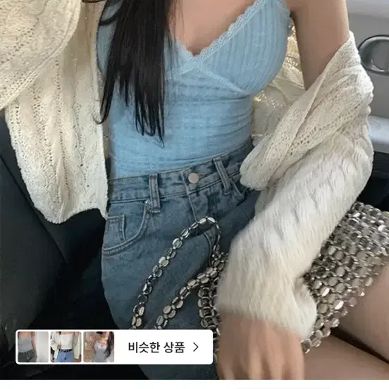 나이니 블루비 캡내장 레이스 끈나시