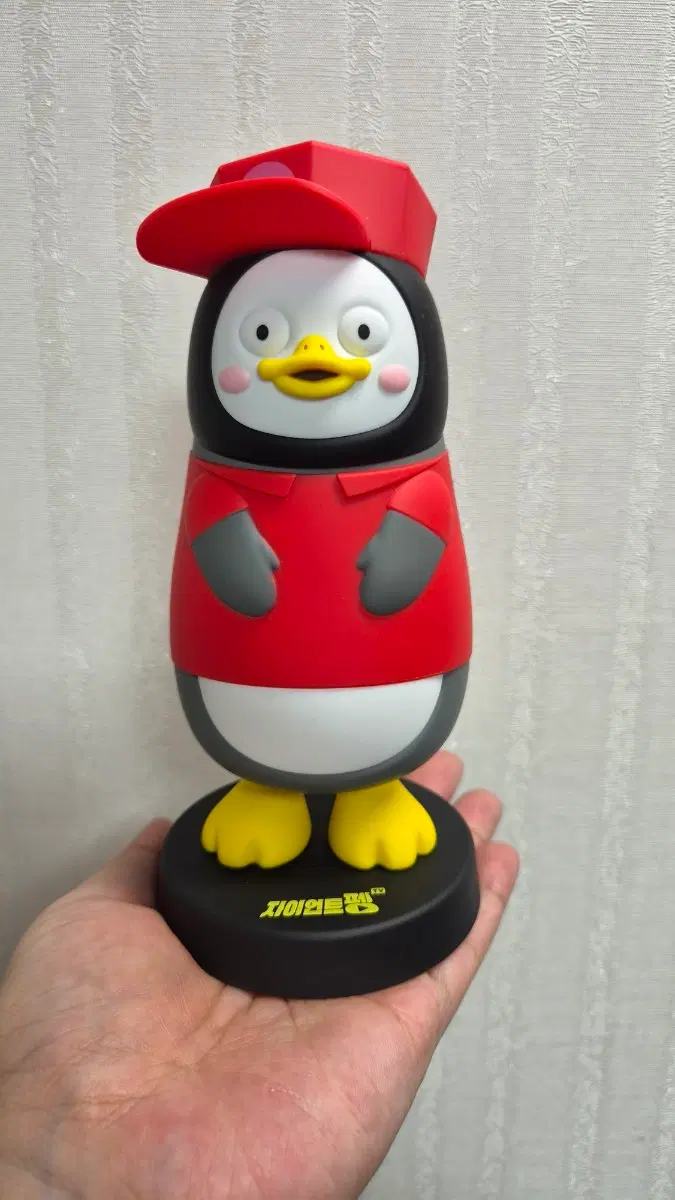 펭수피규어