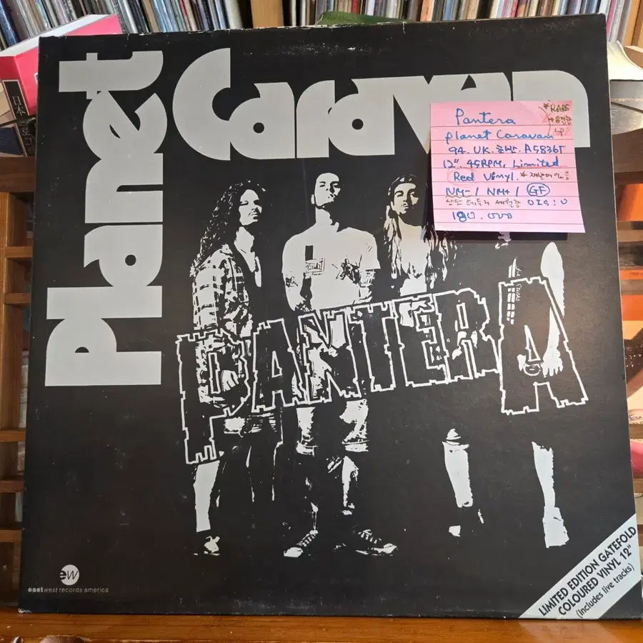 Pantera.planet caravan.94.UK.초반.12인치싱글.45RPM.LIMITED.NM-/NM+.민트급LP