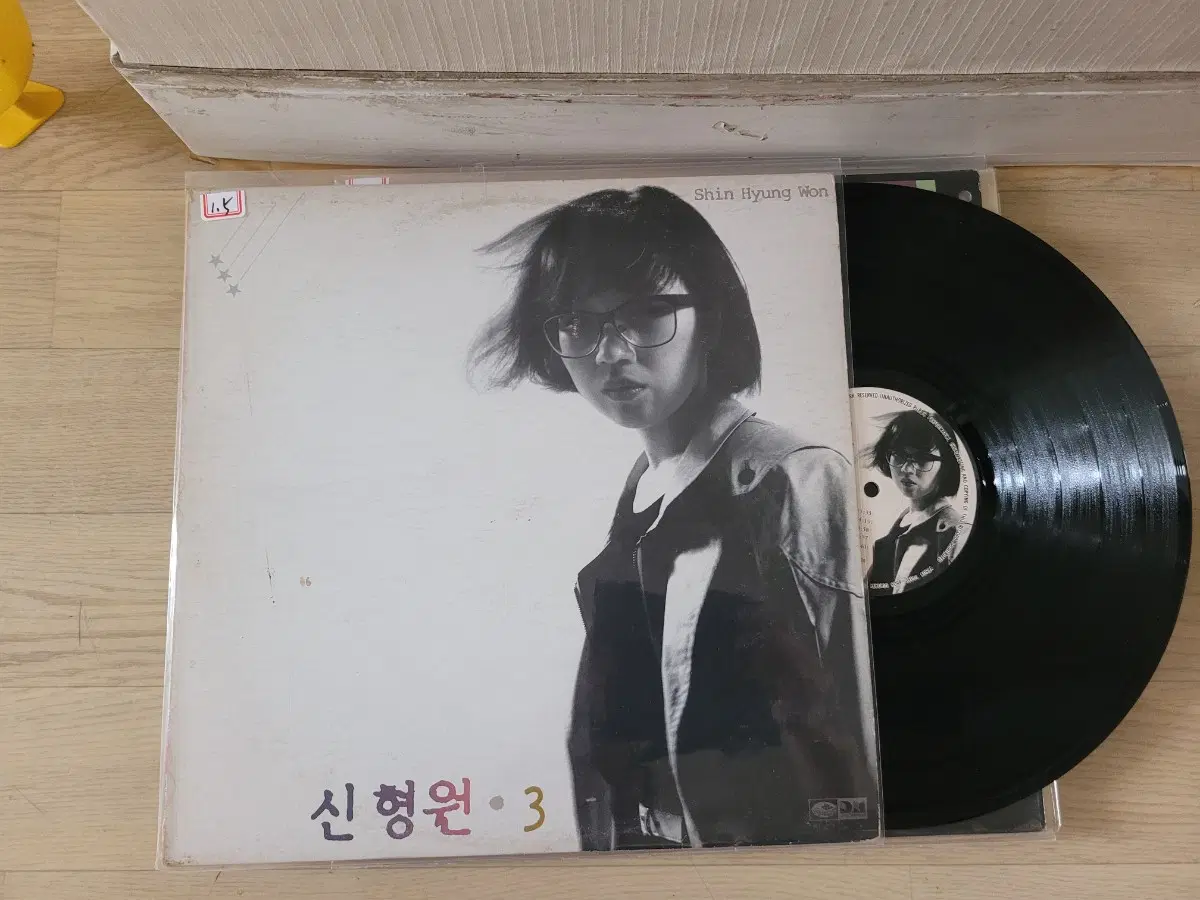 신형원 .백현미 외 5장 LP