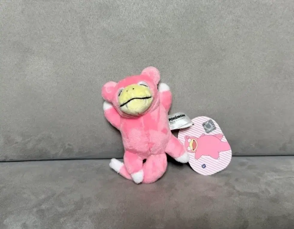 정품 포켓몬스터 야돈 8cm 키링 인형