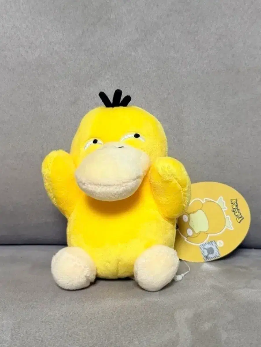 정품 포켓몬스터 능청 고라파덕  13cm 키링 인형