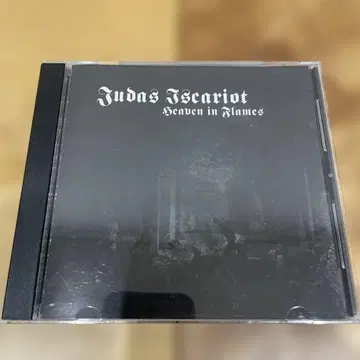 Judas Iscariot / Heaven in Flames