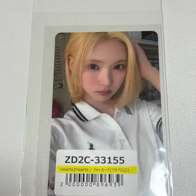 ํ์ธ ํฌํ์ธ ์ง์ฐ ์์ด์ฝ๋ํํธ ์ ๋๋ฒ์
1์ฐจ ๋ญ๋ ์๋
