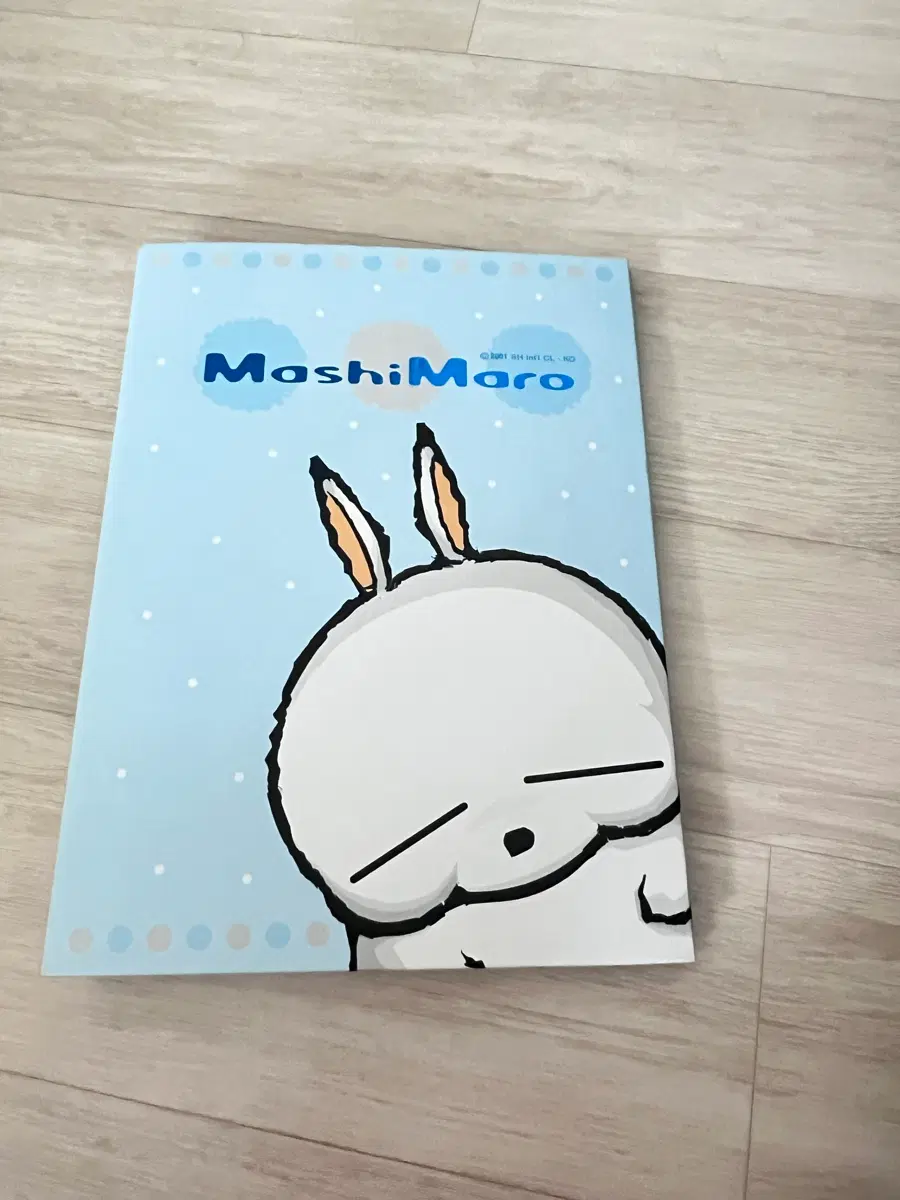 고전문구 / 마시마로 바인더공책
