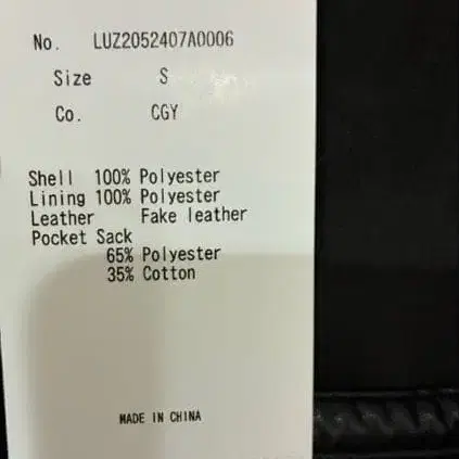 12번째 상품 이미지