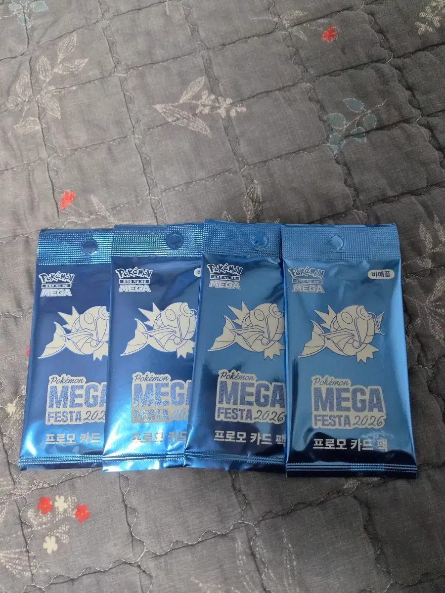 잉어킹 프로모카드 미개봉