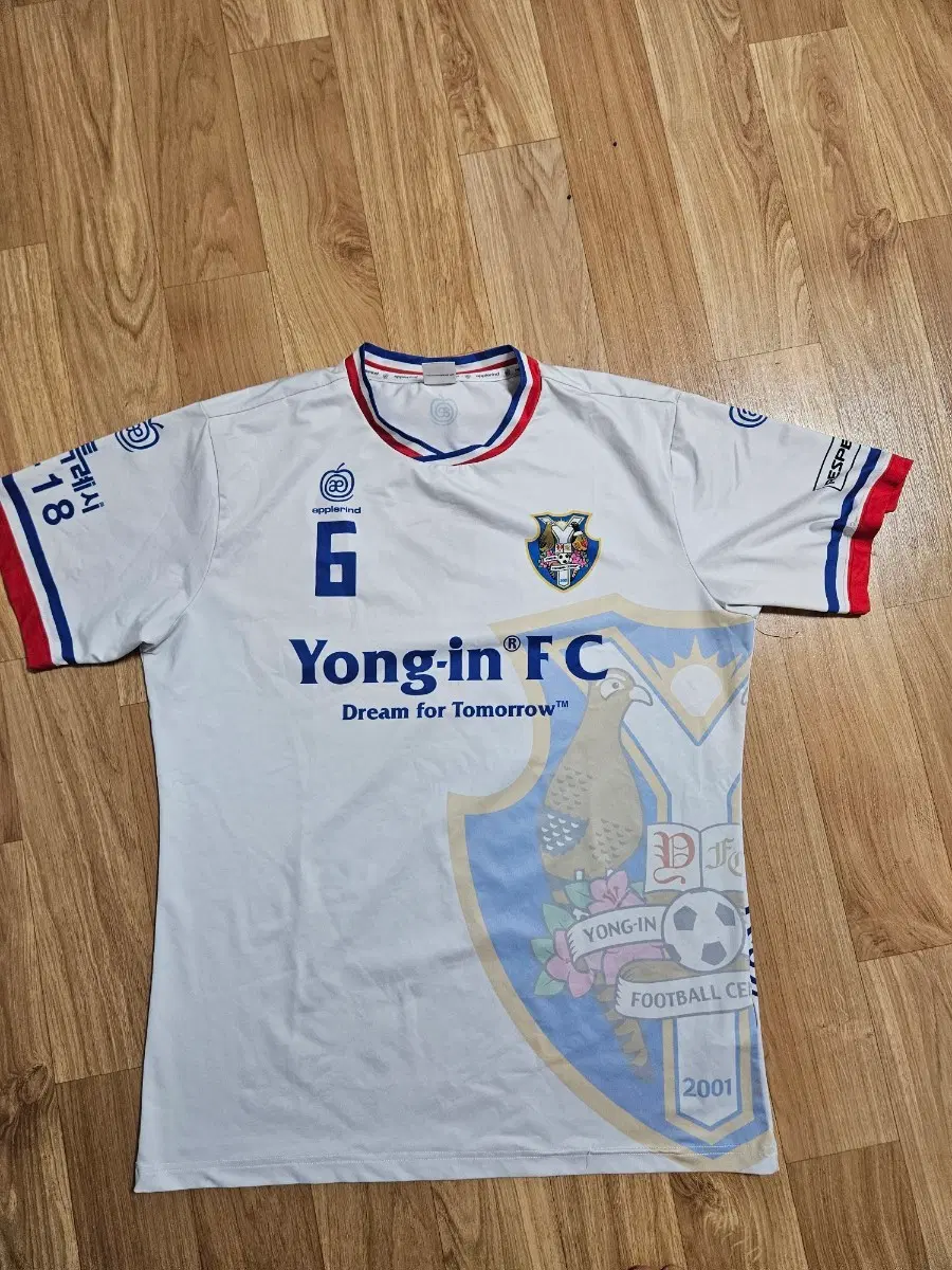 용인축구센터 u18 유니폼 105