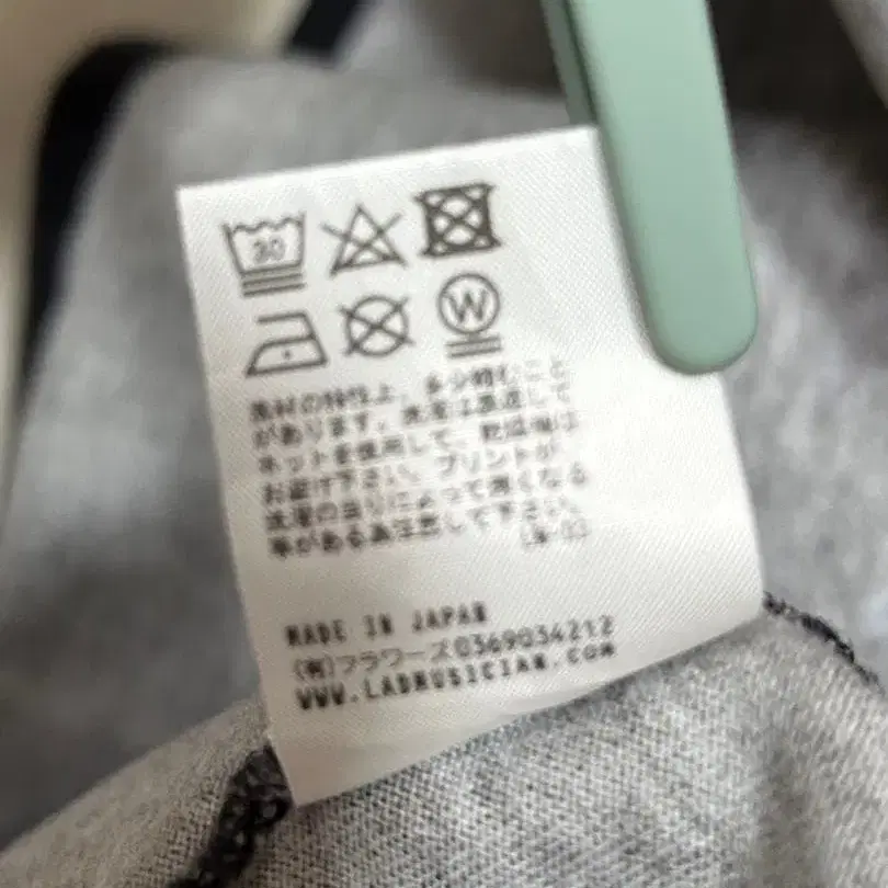 7번째 상품 이미지