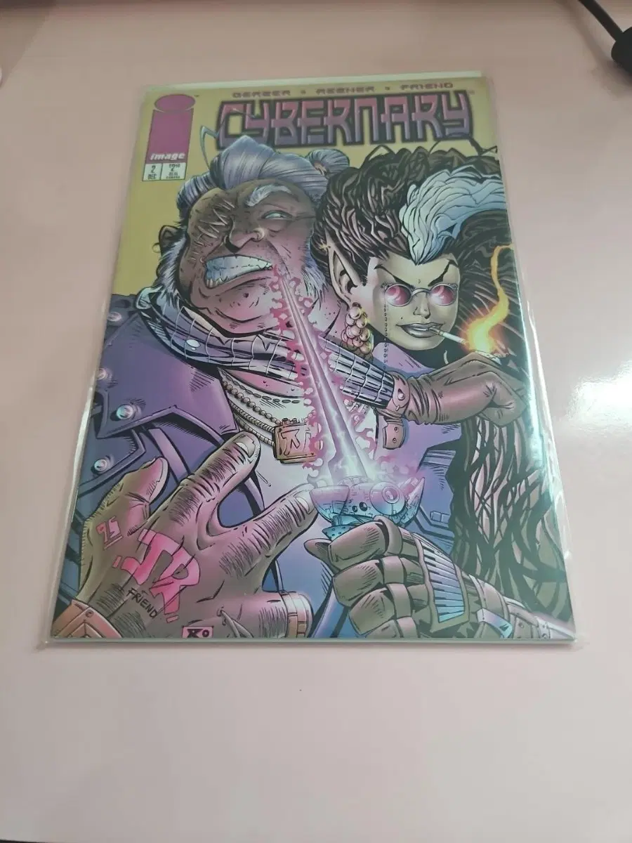 C / 1995 / Cybernary #2