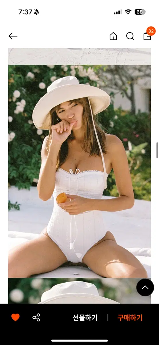 데이즈데이즈 SOONSOO HALTER ONEPIECE