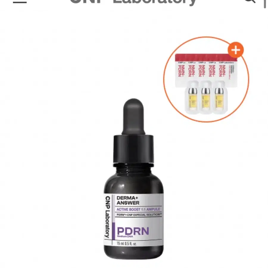 차앤박 cnp 씨앤피 더마앤서 액티브 부스트 PDRN 앰플 15ml