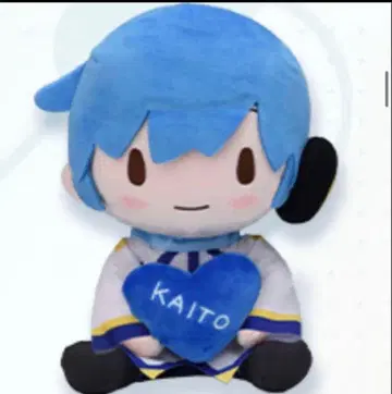 후와푸치 봉제 인형 KAITO B상