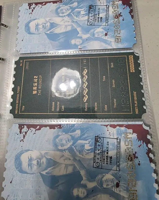 범죄도시2 오티 메가박스 오리지널 티켓