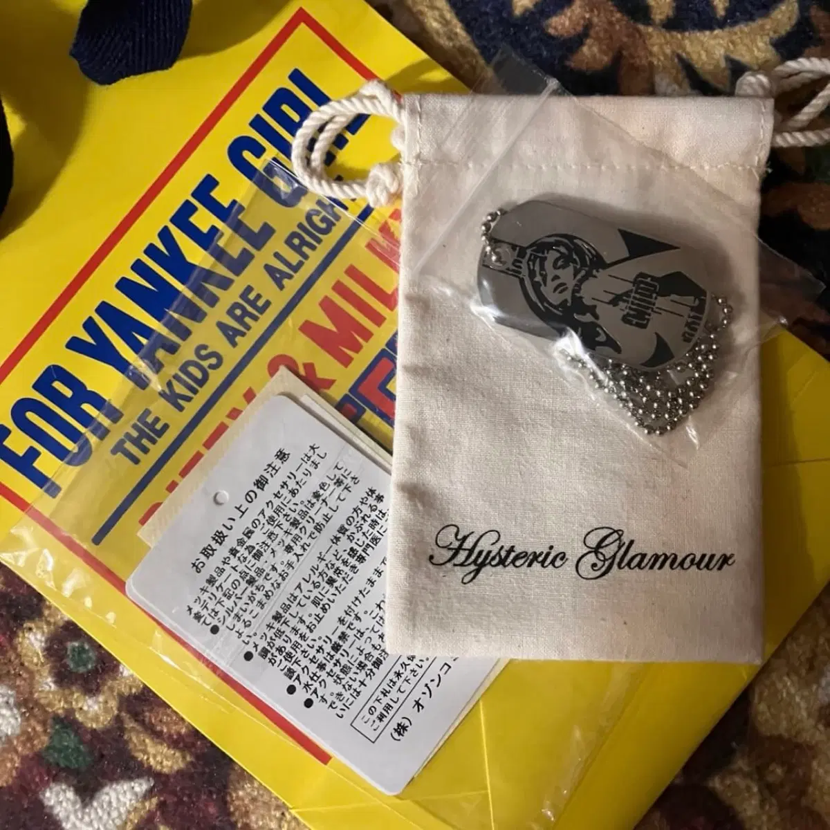 Hysteric Glamour 키스 펜던트 목걸이
