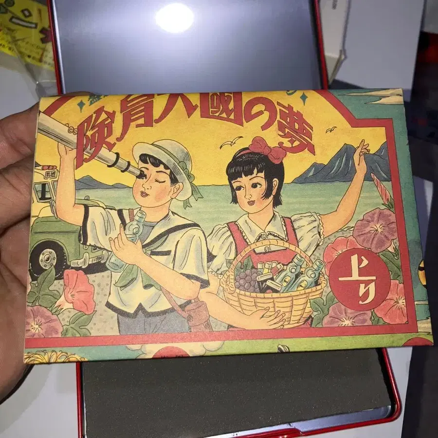 3번째 상품 이미지