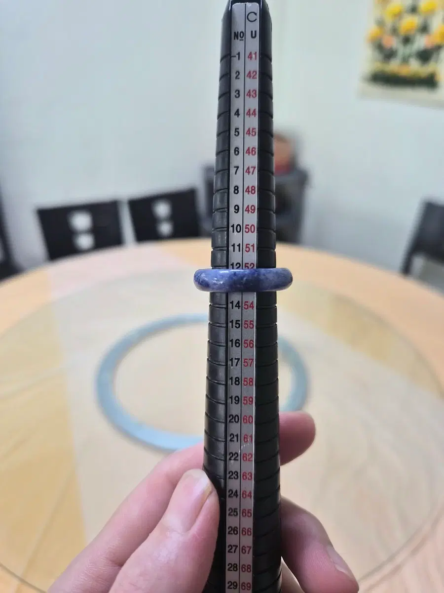 옥반지