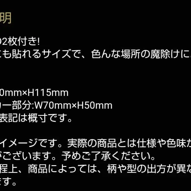 2번째 상품 이미지