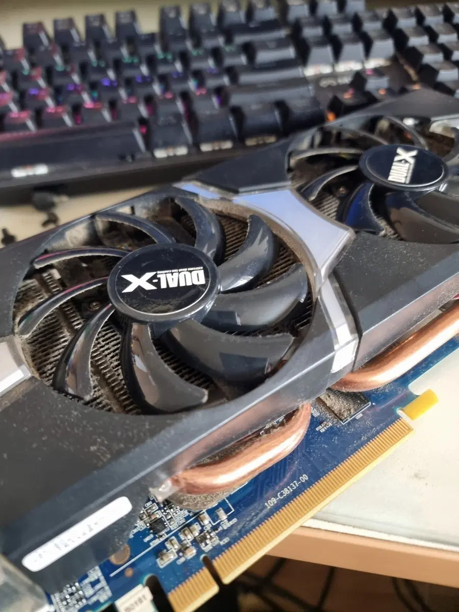 PC 오래된 부품들 통째로 판매합니다