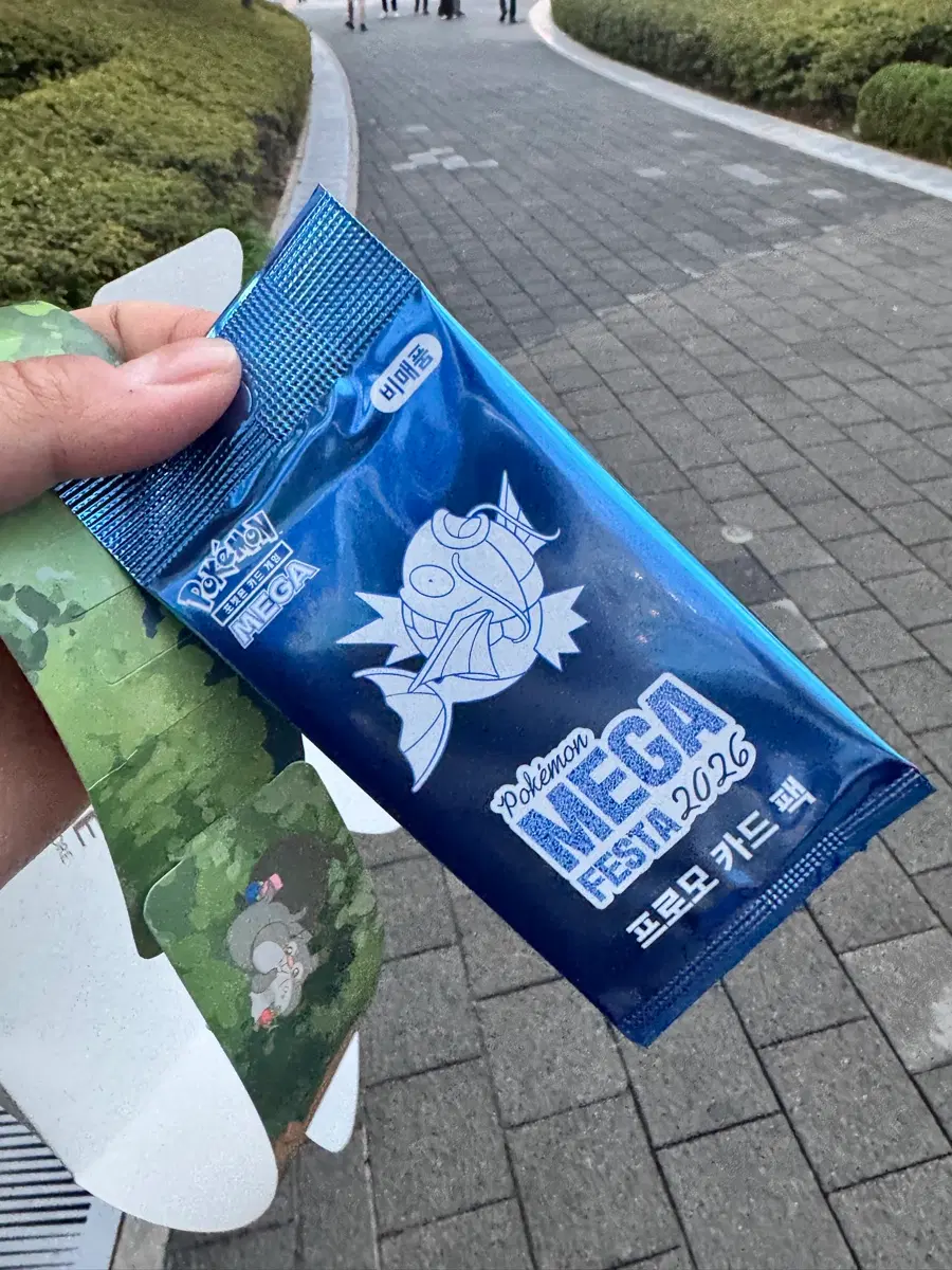 잉어킹 프로모카드 미개봉