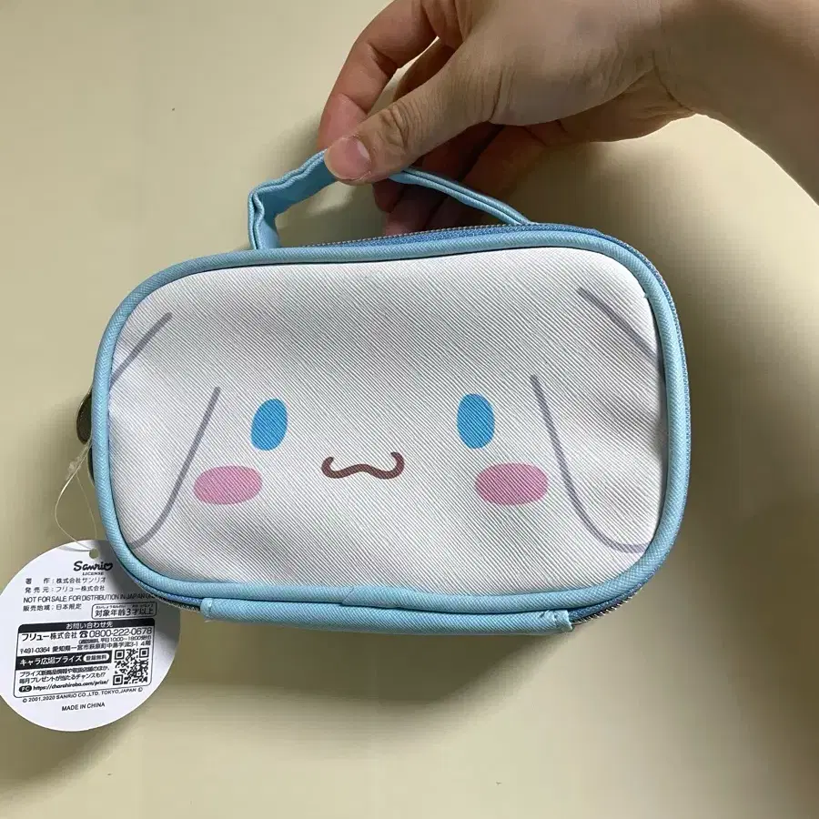 산리오 시나모롤 파우치 가방