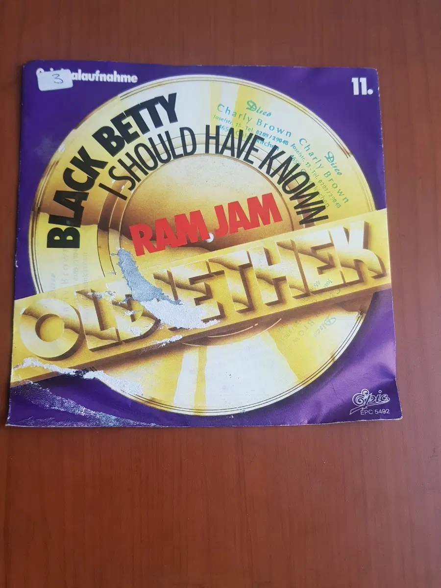 Ram Jam: Black Betty 독일반 7인치싱글 바이닐vinyl 도넛판 45rpm 하드록밴드 HardrockLP