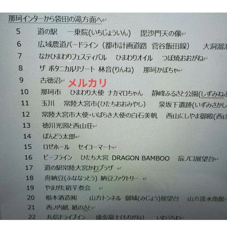 2번째 상품 이미지