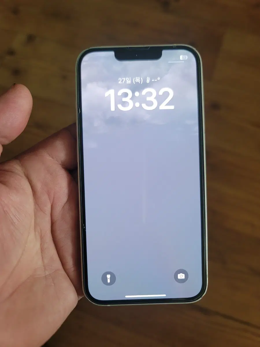 iPhone 13 128GB 필독