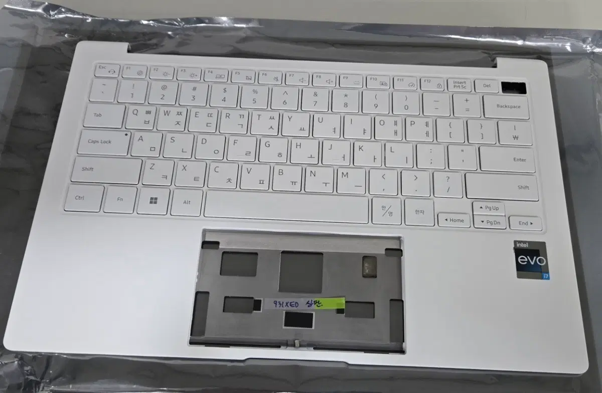 중고)nt931(nt930)XED 상판 케이스 B+  팜