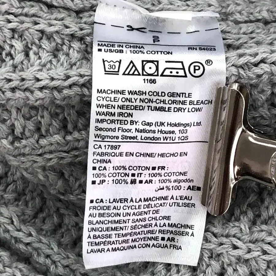 7번째 상품 이미지