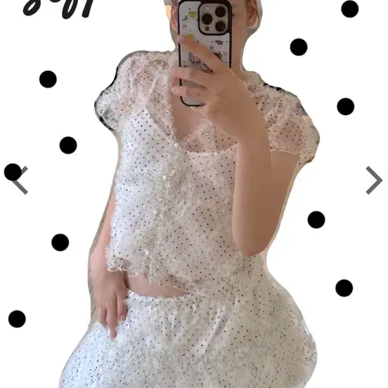 소프트서울 3RD_DOTTED ARGYLE BALLOON SKIRT