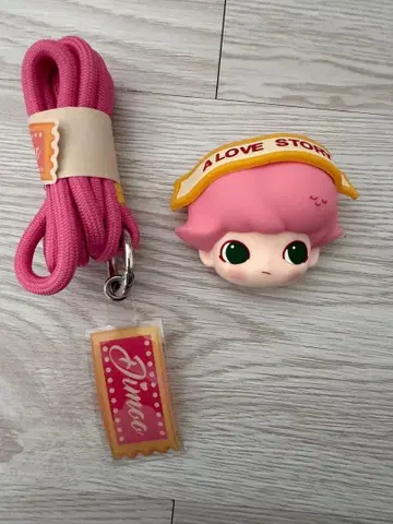 dimoo dating lanyard 스트랩