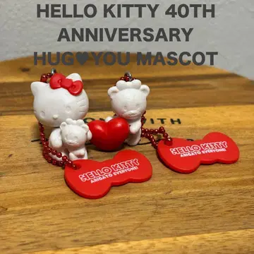 HELLO KITTY 40TH ANNIVERSARY 마스코트
