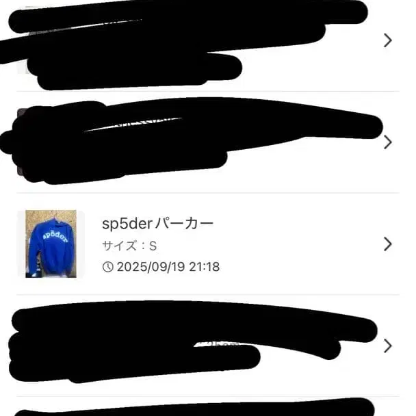 7번째 상품 이미지