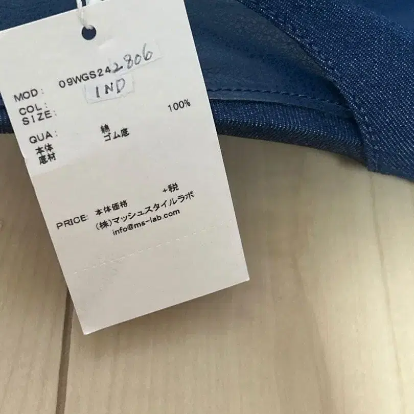 10번째 상품 이미지