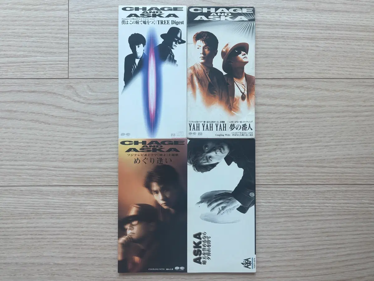 차게 앤 아스카 / CHAGE and ASKA 일본 8cm 싱글 3인치 시디 CD