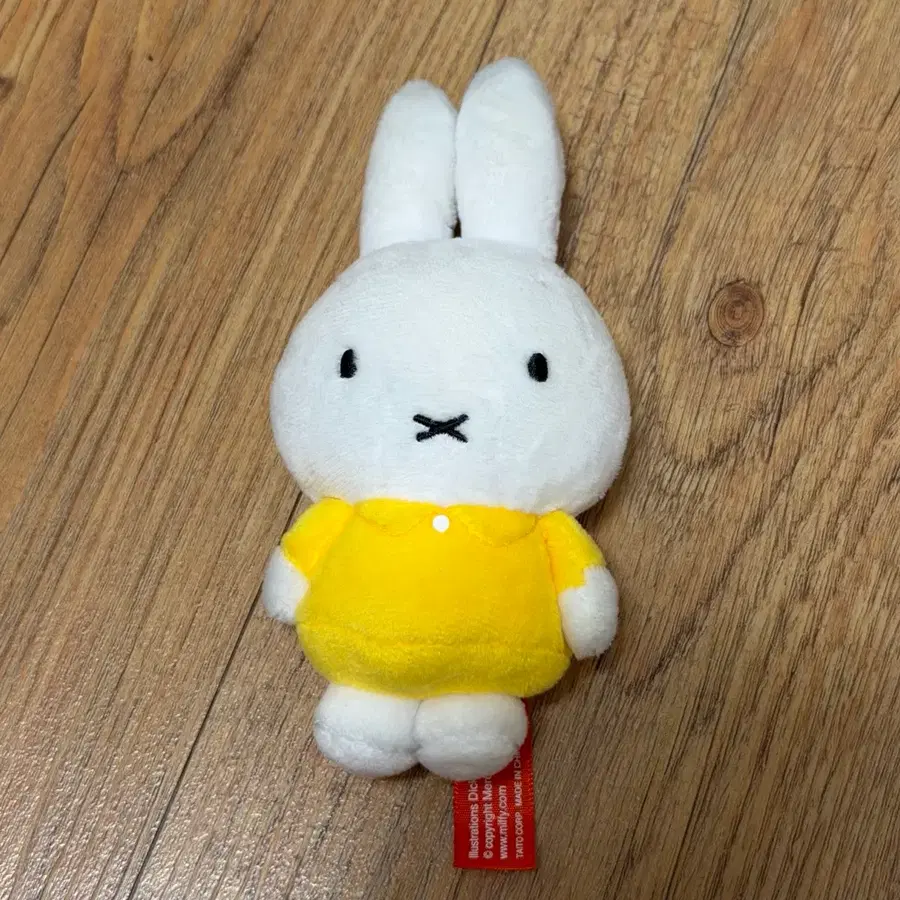 미피 인형 키링