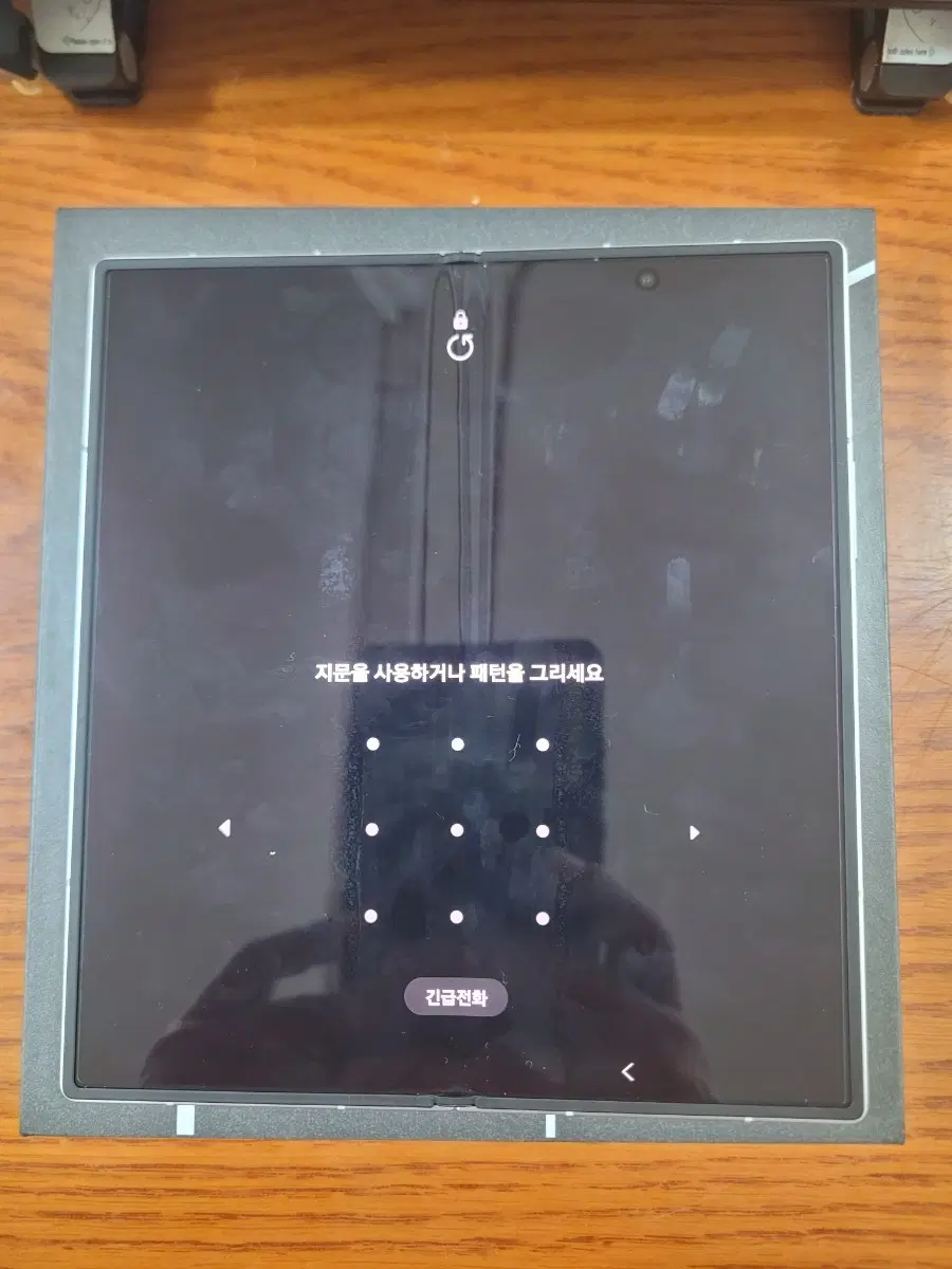 폴드7 자급제 256G(직거래)