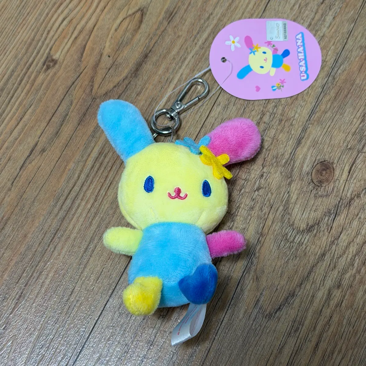 산리오 우사하나 인형 키링