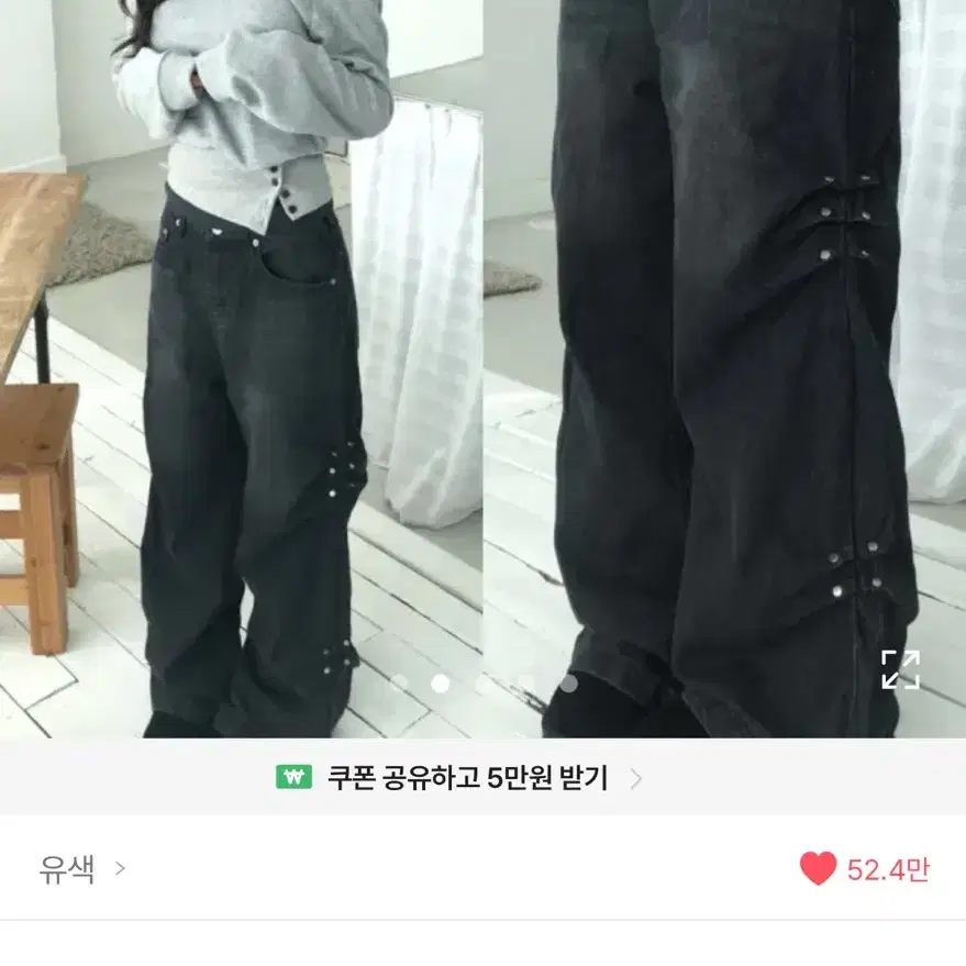 와이드 데님 팬츠 핀턱 흑청 에이블리 옷