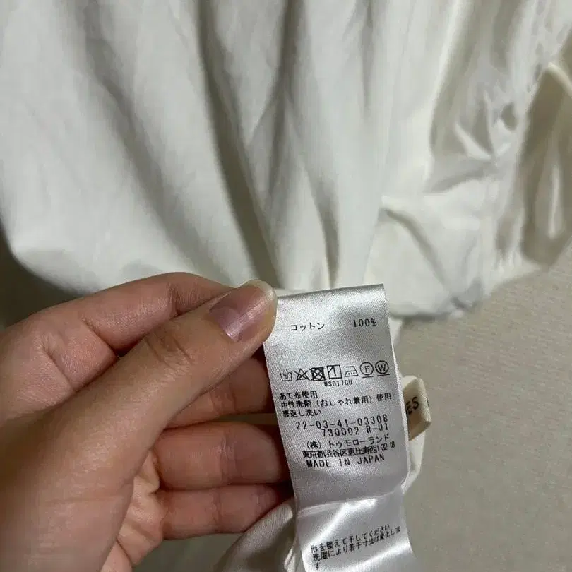 6번째 상품 이미지