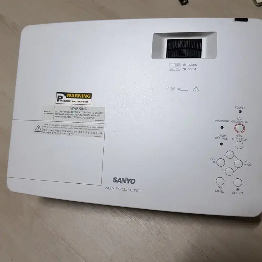 산요 XGA 프로젝터