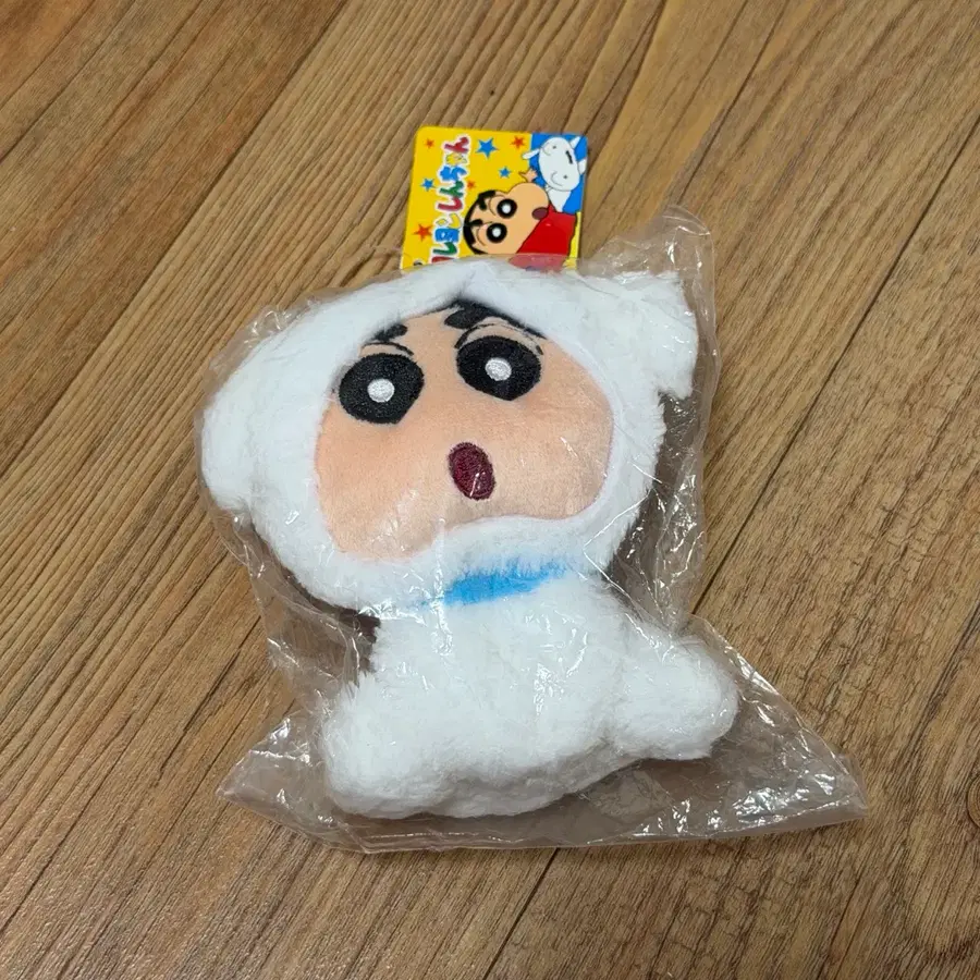 일본 흰둥이 짱구 인형 키링 정품 새상품