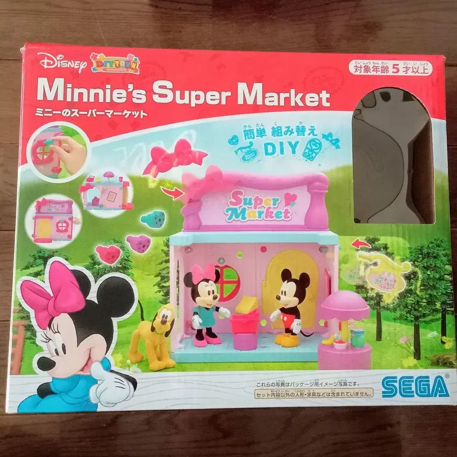 4번째 상품 이미지