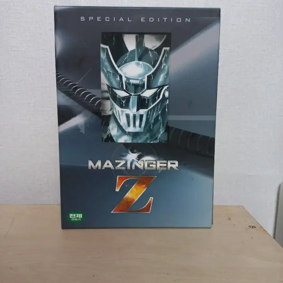 마징가Z MAZINGER Z 스페셜 에디션 DVD