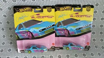 Hot Wheels Car Culture Silhouettes Mazda