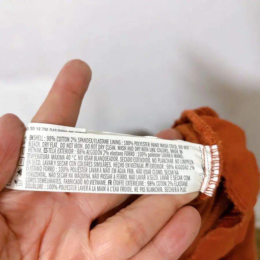 12번째 상품 이미지