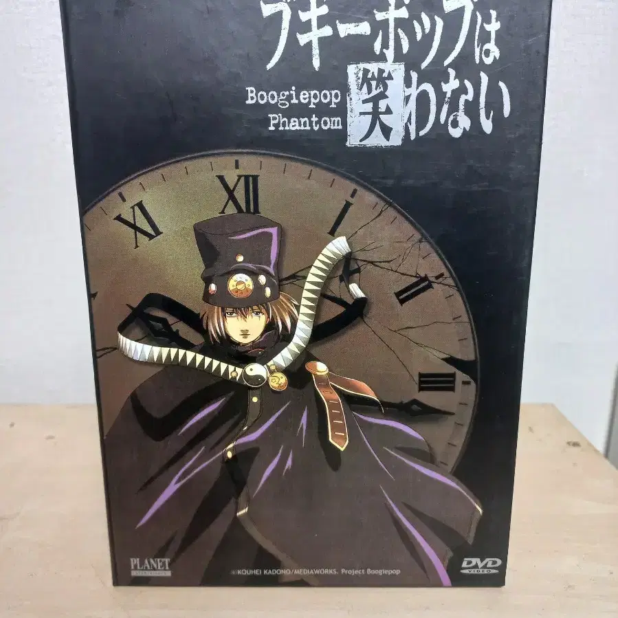 부기팝은 웃지 않아 스페셜 애디션 DVD