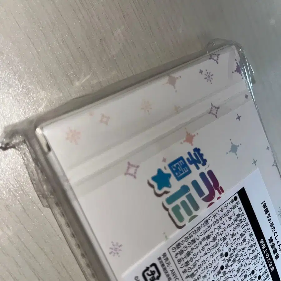 3번째 상품 이미지